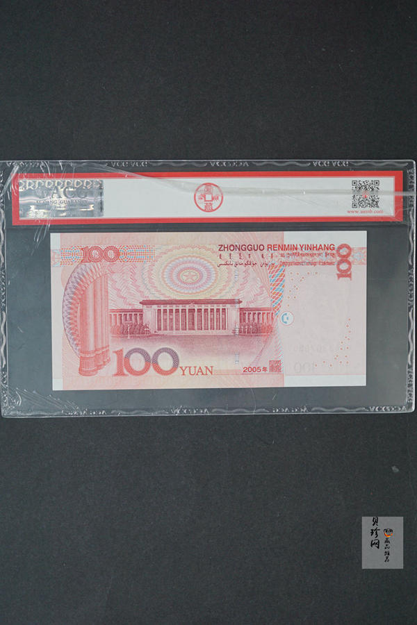 【059240】2005年豹子号三连111-333