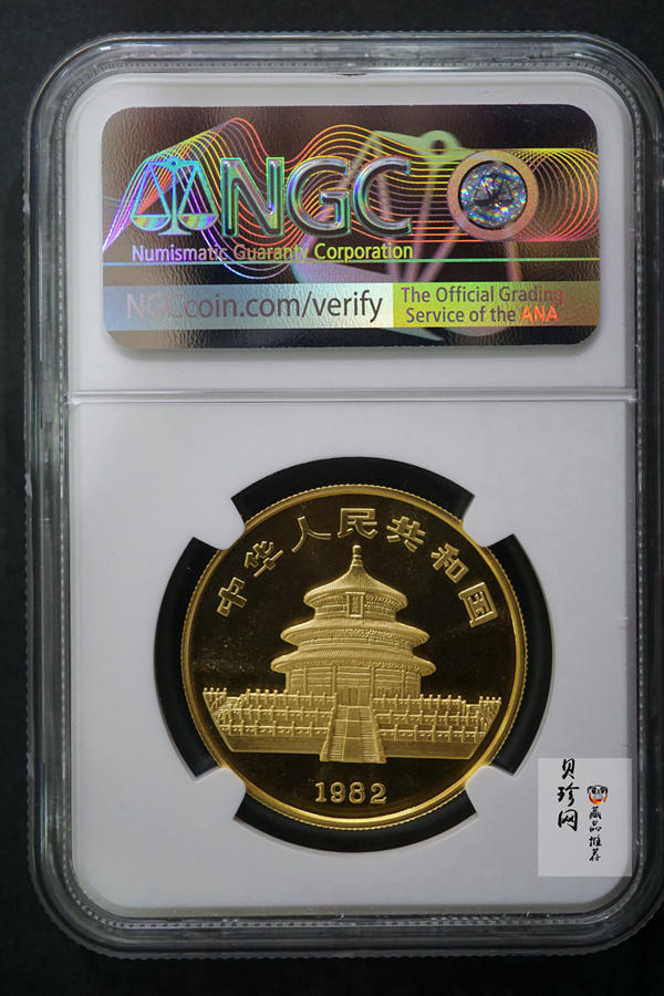 【820101】1982年熊猫1盎司普制金币