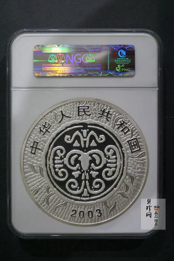 【030207】2003中国癸未（羊）年银纪念币-母子羊1公斤精制银币