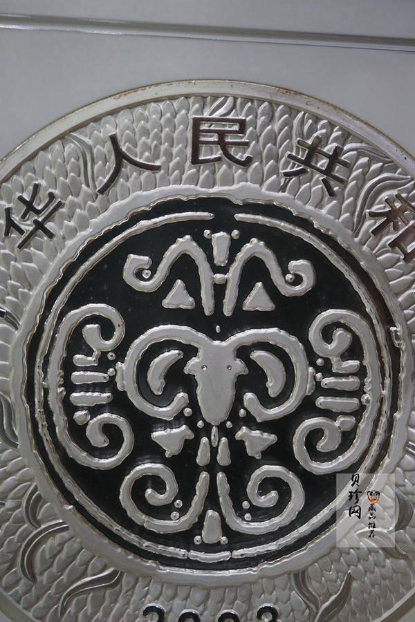 【030207】2003中国癸未（羊）年银纪念币-母子羊1公斤精制银币