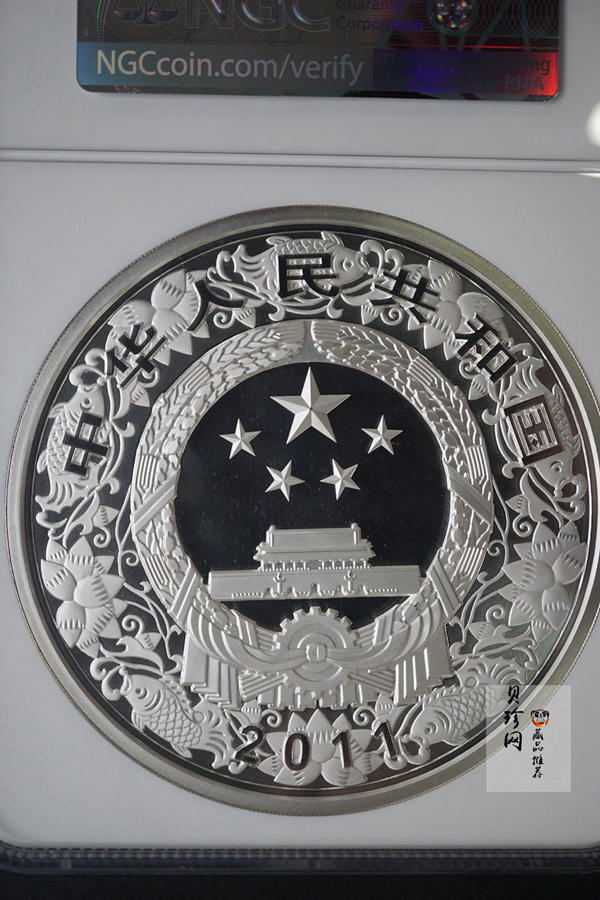 【101214】2011年兔年生肖1公斤纪念银币