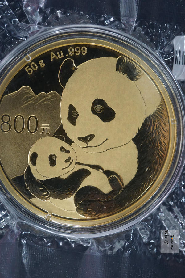 【190106】2019年熊猫50克圆形精制纪念金币