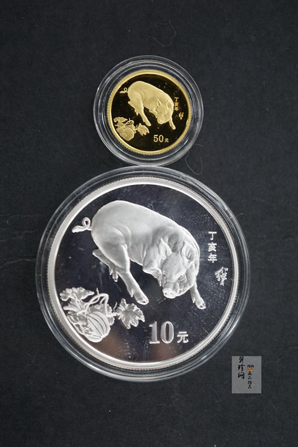 【079010】2007猪年普制生肖金银币2枚一套