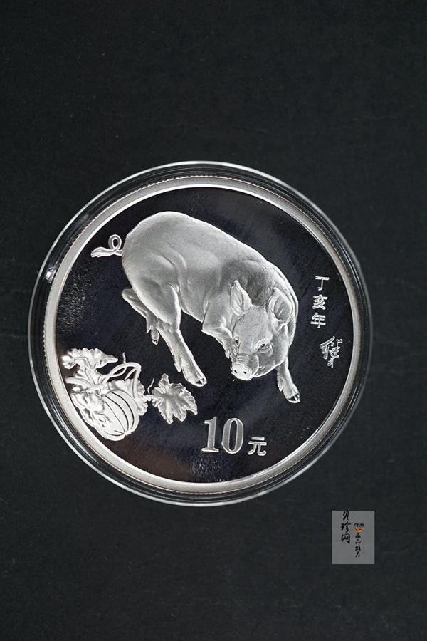 【079010】2007猪年普制生肖金银币2枚一套