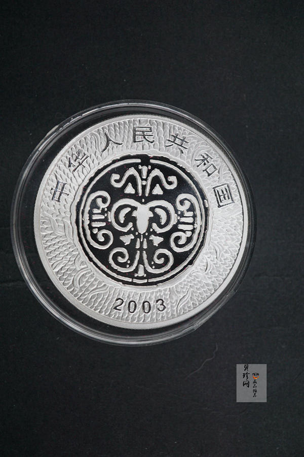 【030209】2003中国癸未（羊）年银纪念币1盎司彩色精制银币