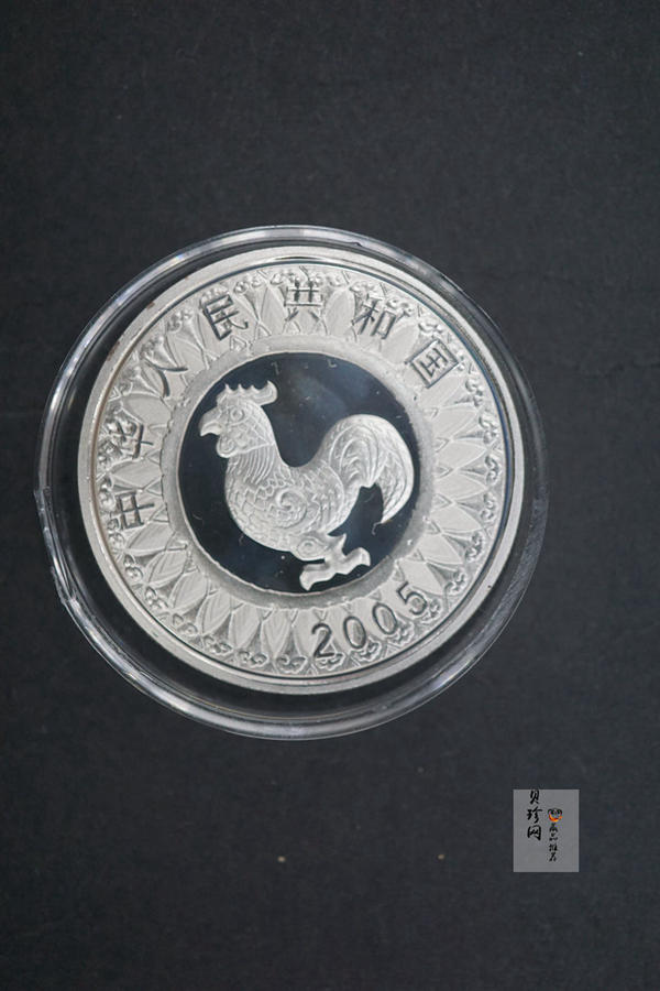 【050209】2005年乙酉鸡年生肖1盎司精制彩银币