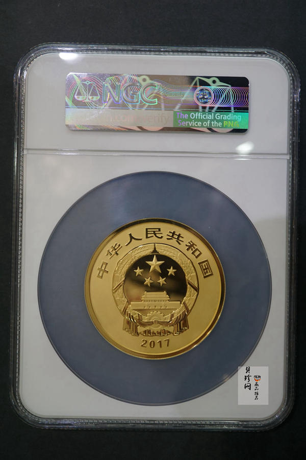 【170501】2017年世界遗产-曲阜孔庙150克精制金币