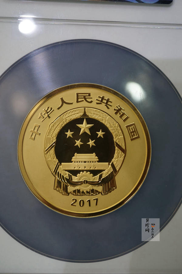 【170501】2017年世界遗产-曲阜孔庙150克精制金币