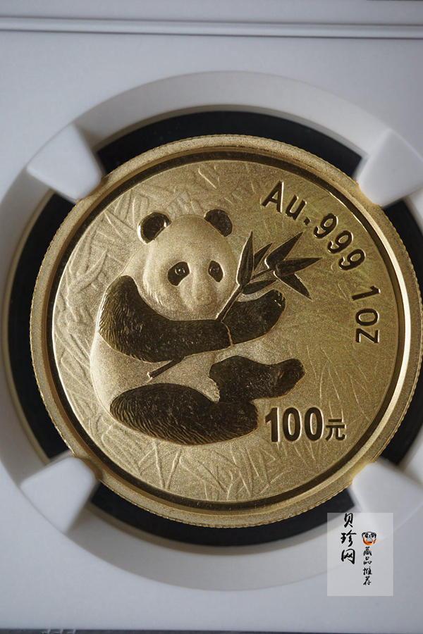 【000101】2000版熊猫金银纪念币1盎司普制金币