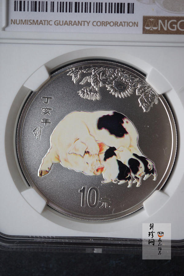 【079020】2007猪年彩色生肖金银币2枚一套