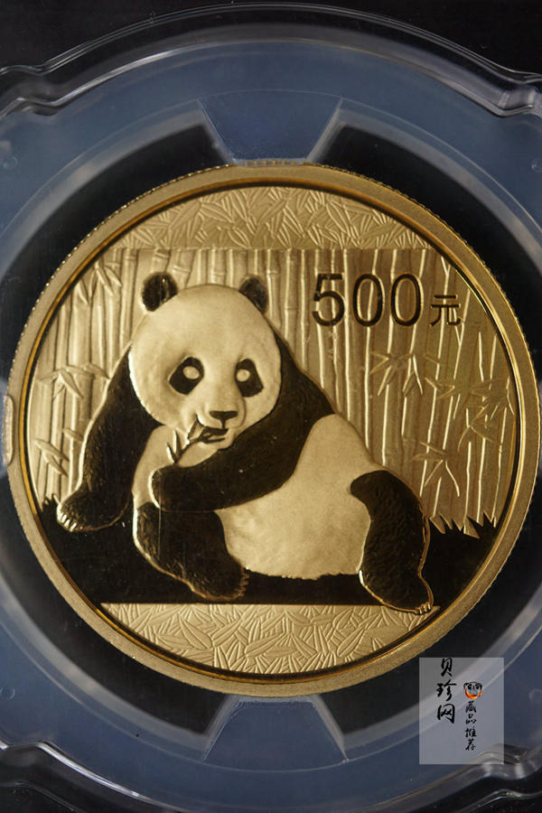 【159290】2015年上海金币初打熊猫套金猫