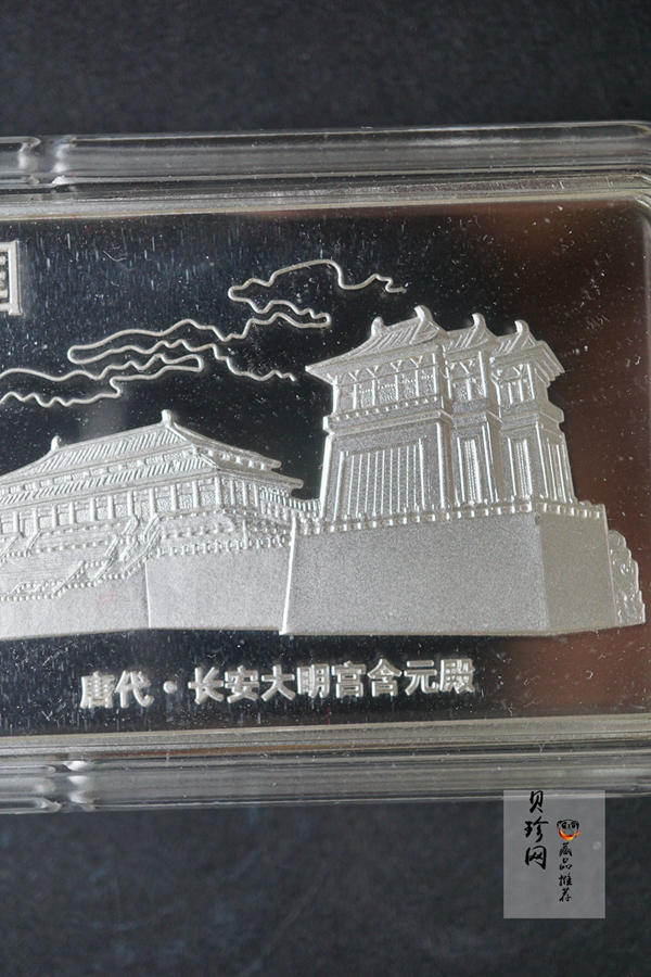【981201】1998年中国古代名画系列（簪花仕女图）彩色纪念银币5盎司长方形精制银币