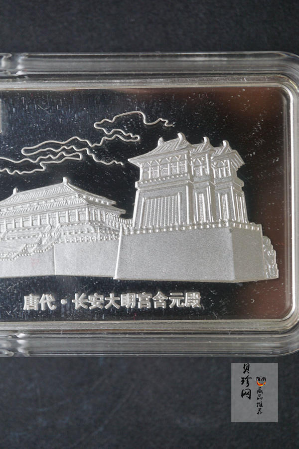 【981201】1998年中国古代名画系列（簪花仕女图）彩色纪念银币5盎司长方形精制银币
