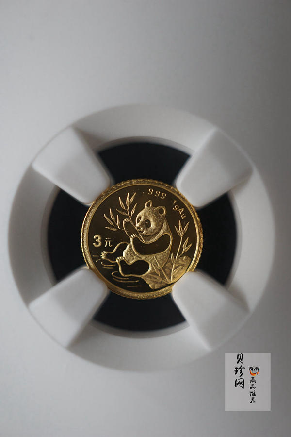 【910112】1991年1克熊猫普制金币
