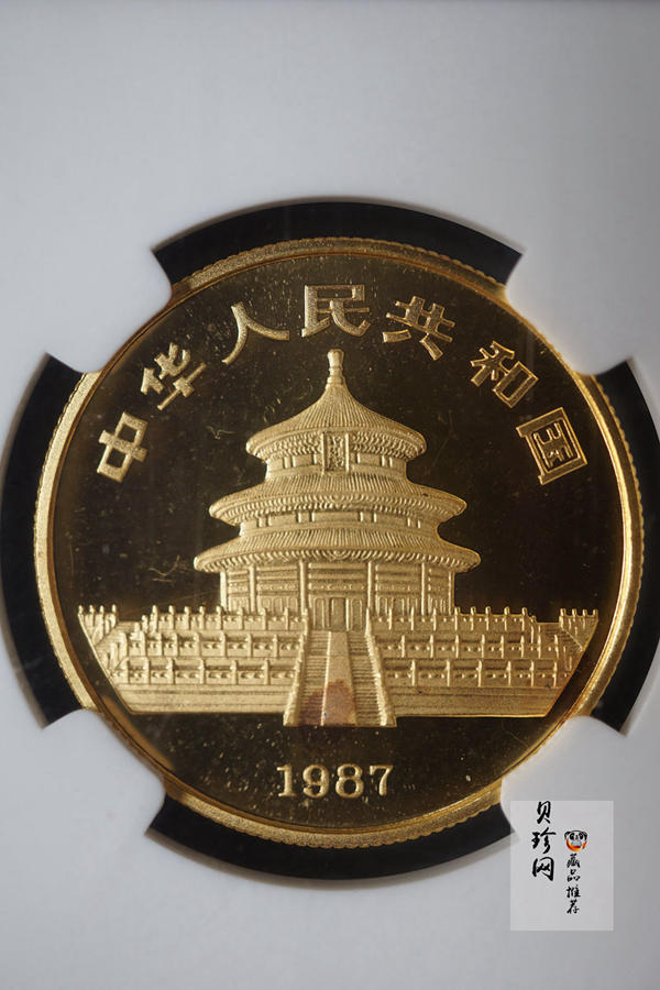 【870102】1987年熊猫1/2盎司普制金币