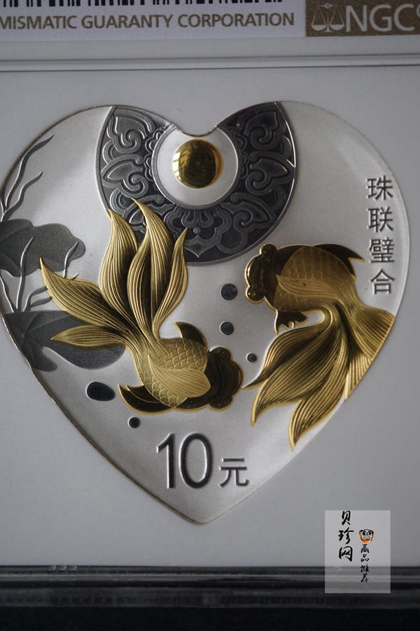 【180406】2018吉祥文化金银纪念币30克心形银质纪念币（“珠联璧合”）