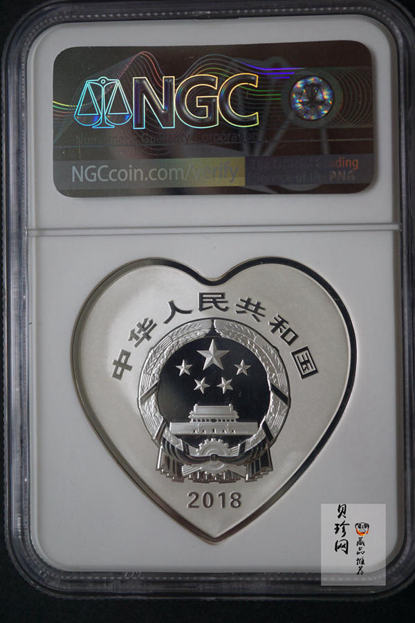【180406】2018吉祥文化金银纪念币30克心形银质纪念币（“珠联璧合”）