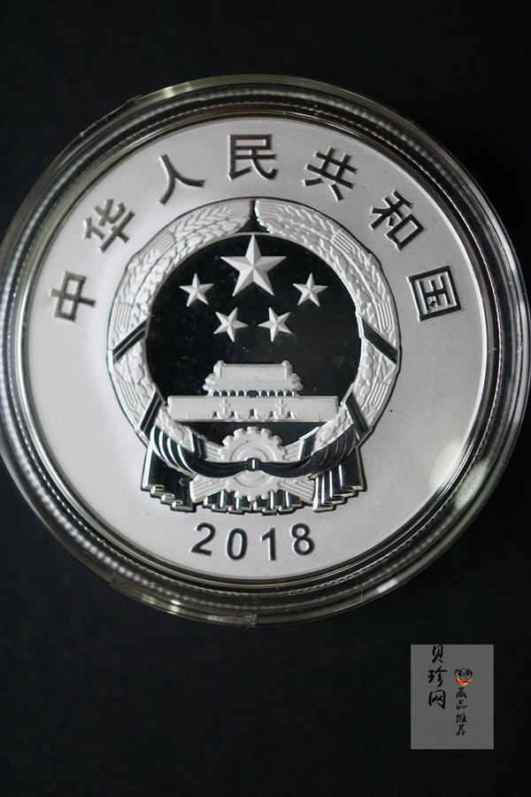 【189260】2018年人民币发行70周年5克圆形金+15克圆形银套币