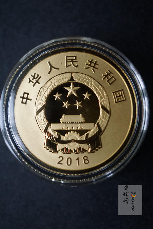 【189260】2018年人民币发行70周年5克圆形金+15克圆形银套币