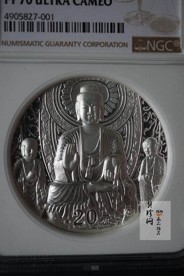 【020505】2002年中国石窟艺术（龙门）金银纪念币-佛像图2盎司精制银币