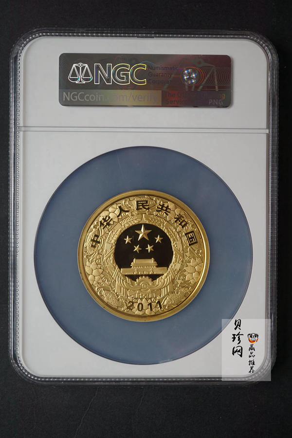 【101211】2011年辛卯兔年生肖5盎司精制彩金币