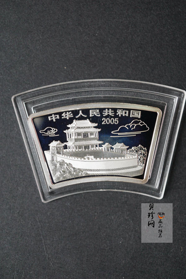 【050212】2005年乙酉鸡年生肖1盎司扇形普制银币