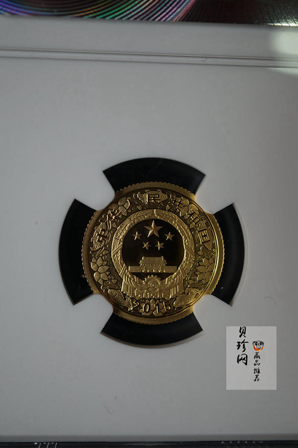 【141303】2015年乙未羊年生肖1/10盎司精制彩金币