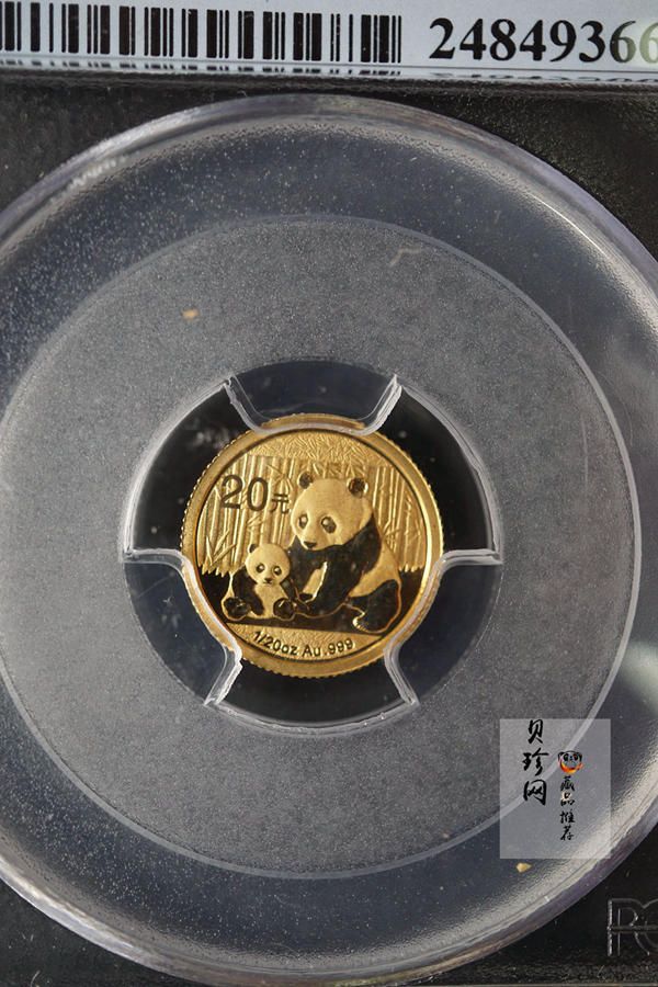 【120101】2012年熊猫1/20盎司普制金币