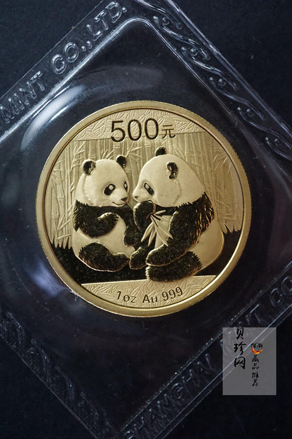 【090105】2009年熊猫1盎司普制金币