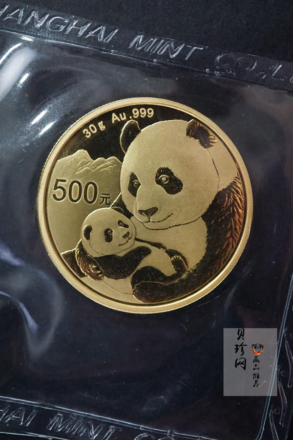 【190105】2019版熊猫金银纪念币30克圆形金质纪念币