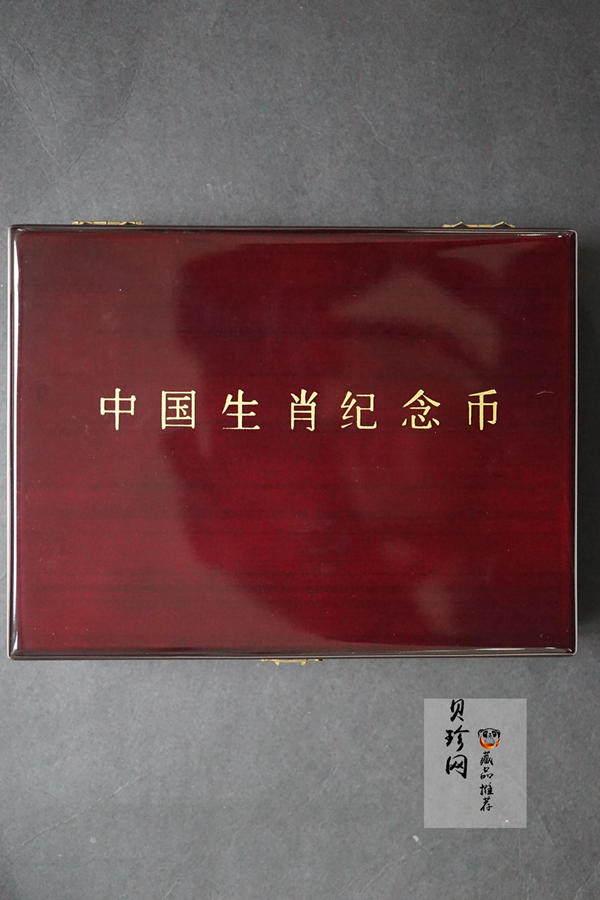 【900202】1990中国庚午（马）年-饮马图5盎司精制金币