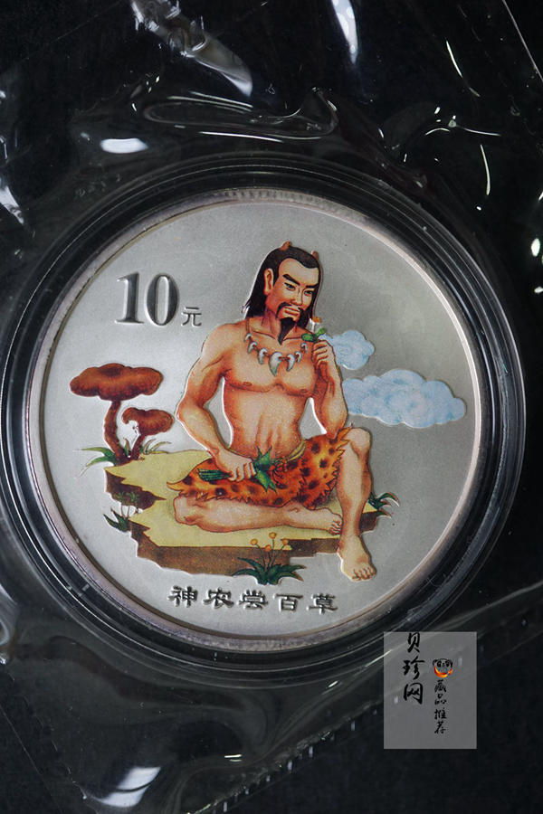 【029070】2002年中国民间神话故事二组1盎司彩银币两枚一套