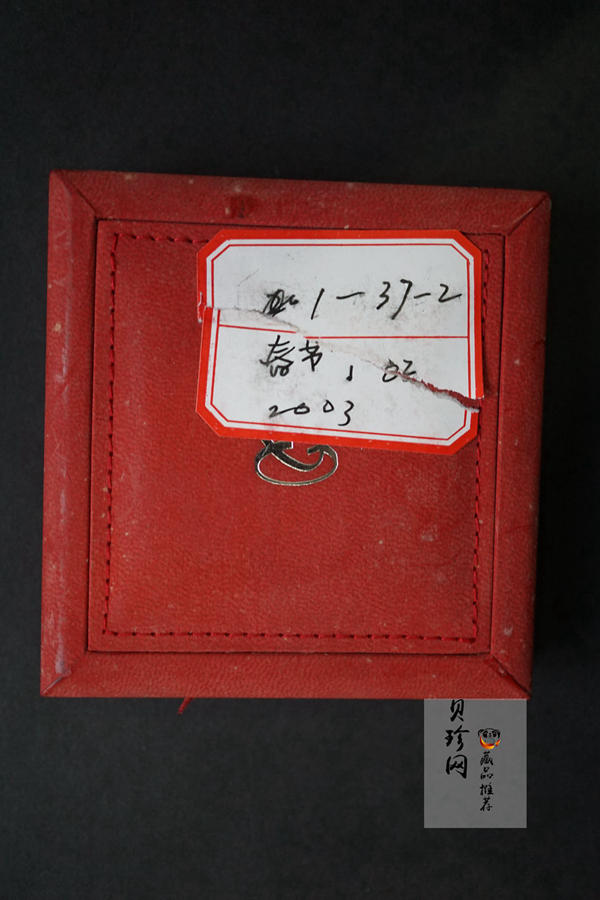 【030302】2003年中国民俗——春节银纪念币-春节吉祥装饰图1盎司精制银币