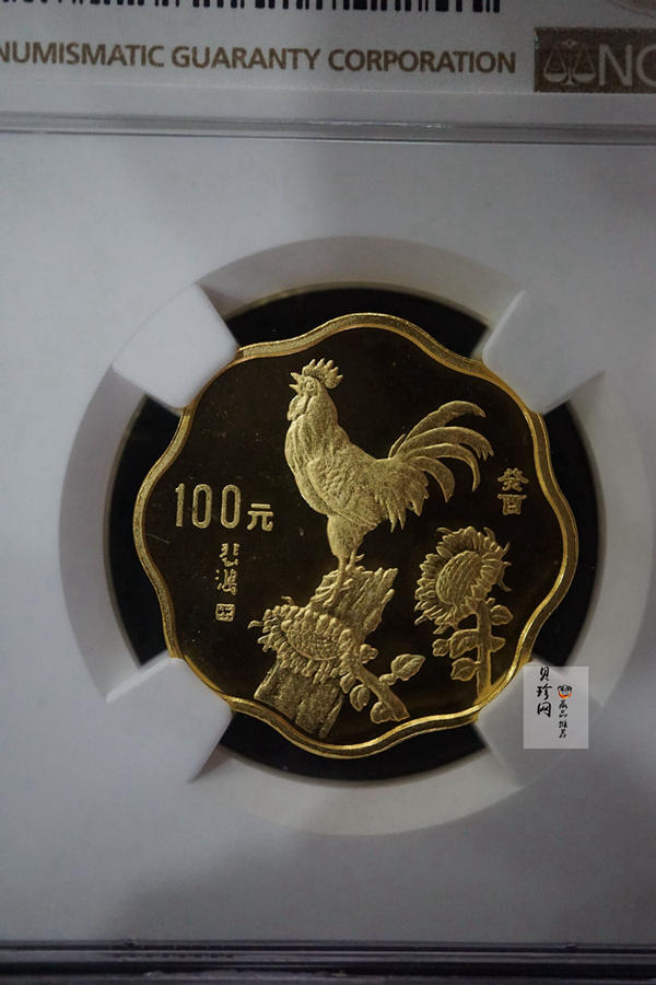 【930304】1993中国葵酉（鸡）年1/2盎司梅花精制金币