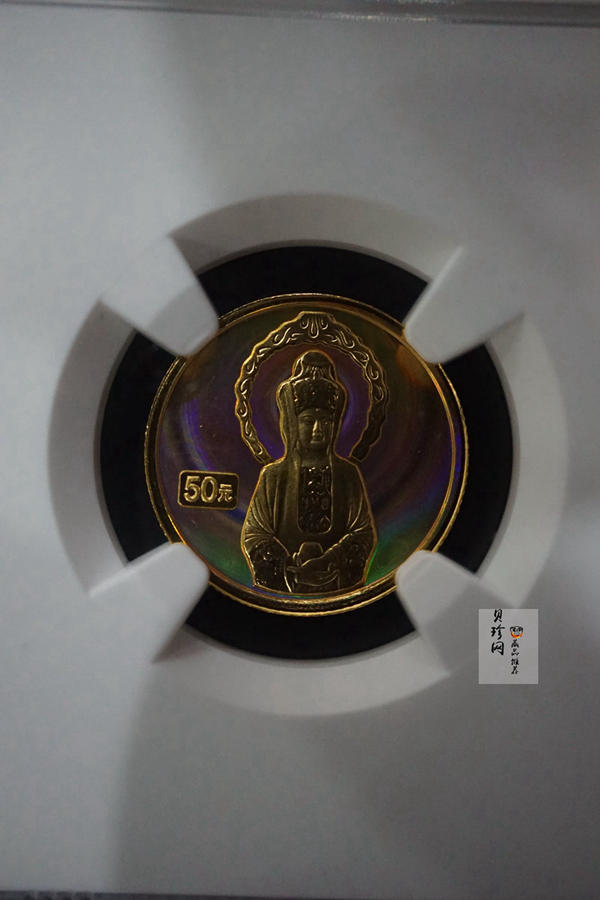 【040901】2004年观音金纪念币-白衣观音像1/10盎司幻彩精制金币