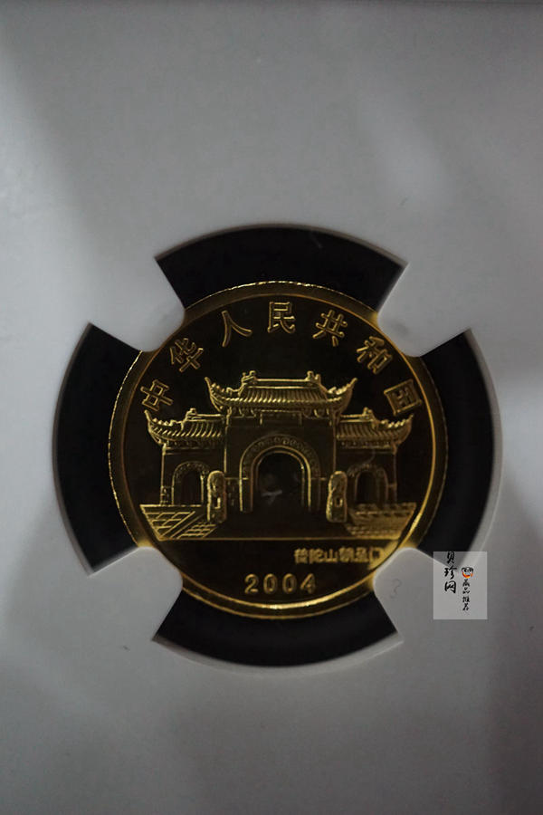 【040901】2004年观音金纪念币-白衣观音像1/10盎司幻彩精制金币