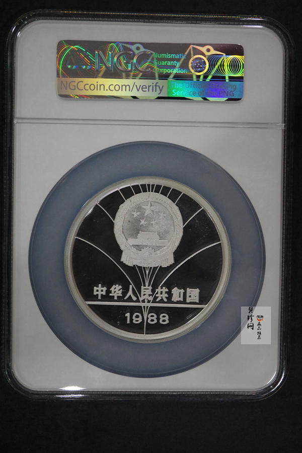 【880402】1988年第24届奥运会-女子排球5盎司精制银币