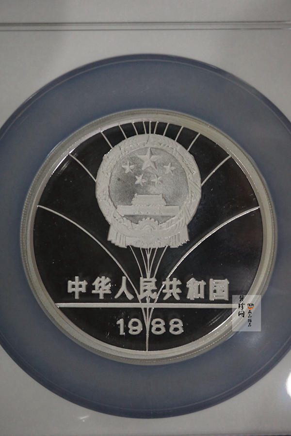 【880402】1988年第24届奥运会-女子排球5盎司精制银币