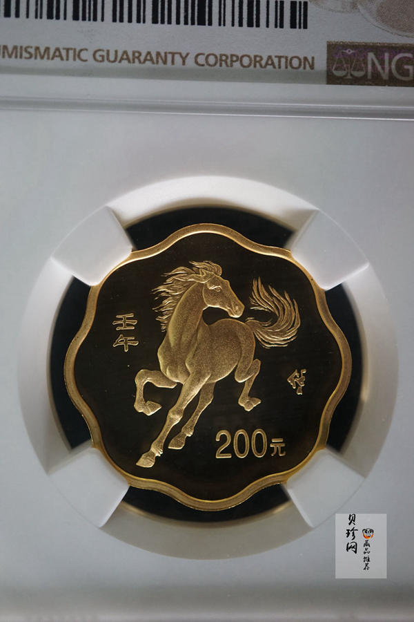 【020303】2002中国壬午（马）年金银纪念币-奔马图1/2盎司梅花形精制金币