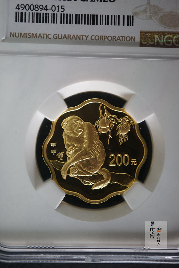 【040203】2004中国甲申（猴）年金纪念币-猴与桃图1/2盎司梅花精制金币