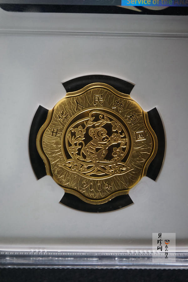 【040203】2004中国甲申（猴）年金纪念币-猴与桃图1/2盎司梅花精制金币