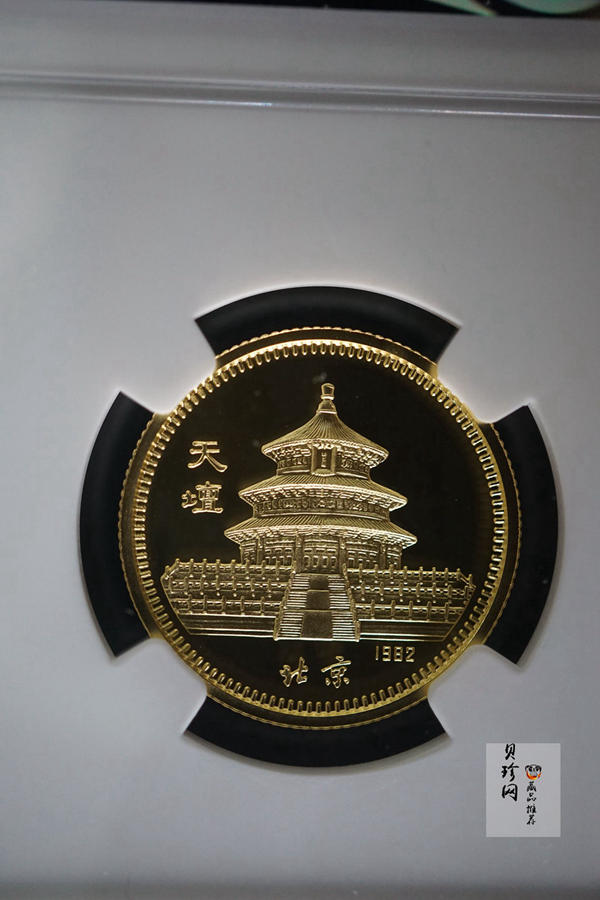【820201】1982中国壬戌（狗）年-立犬图8克精制金币