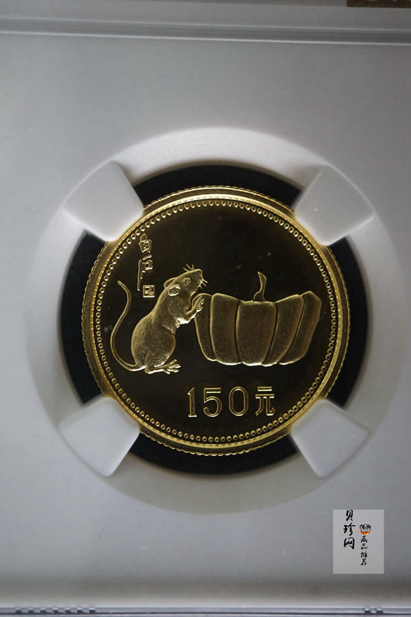 【840201】1984中国甲子（鼠）年-鼠与秋实8克精制金币