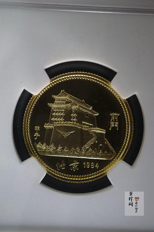 【840201】1984中国甲子（鼠）年-鼠与秋实8克精制金币