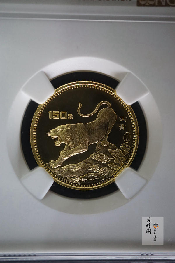 【860201】1986中国丙寅（虎）年-猛虎图8克精制金币