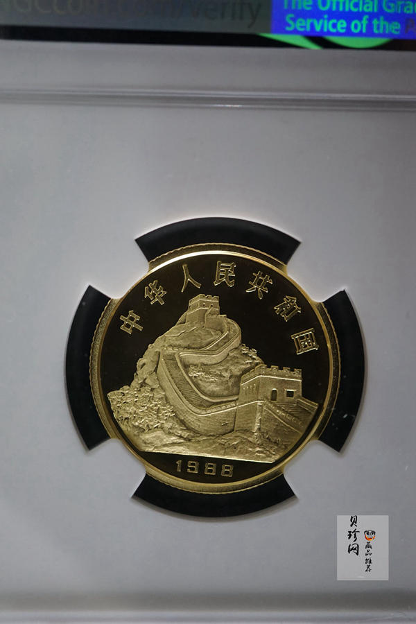 【880204】1988中国戊辰（龙）年生肖8克精制金币