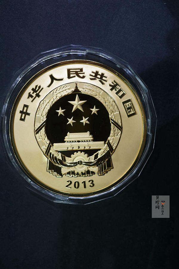 【130402】2013年中国佛教圣地（普陀山）-毗卢观音5盎司精制金币