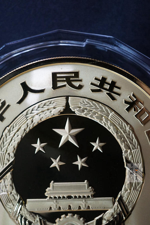 【130402】2013年中国佛教圣地（普陀山）-毗卢观音5盎司精制金币
