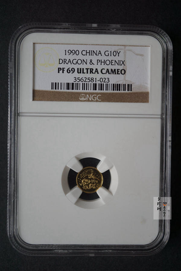 【900803】1990版龙凤金银纪念币1克精制金币