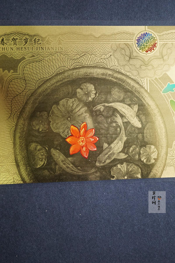 【199280】2019年迎春贺岁纪念金卡